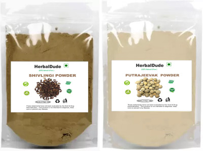 HERBALDUDE Sivalingi & Putrajivak Seed Powder Putrajevak Shivlingi Beej Putrijivak 2 x 25 g(2 x 25 g)