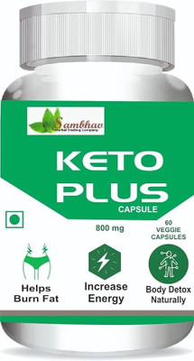 Sambhav Keto Plus Capsule For Weight Loss & Body Fat Reduction(60 Capsules)