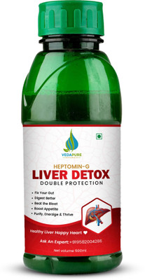 Vedapure Liver Detox Juice,Gut Detox Drink, Strengthens Immunity & Boosts Energy(500 ml)