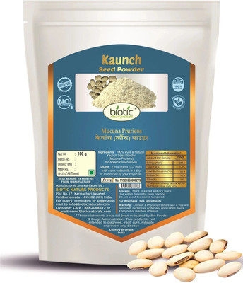 biotic Kaunch Powder ( Mucuna Pruriens ) Kaunch Beej Powder - 100g(100 g)
