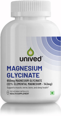 Unived Magnesium Glycinate Chelate Buffered(120 Capsules)