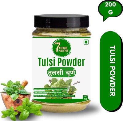 7Herbmaya Organic Tulsi Powder- Ocimum Sanctum Tulsi Leaf Powder Holy Basil Powder(200 g)