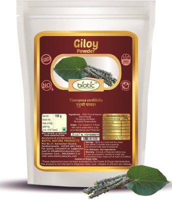 biotic Giloy Powder | Geeloh | Gulvel | Guduchi Powder (Tinospora Cordifolia) - 100g(100 g)