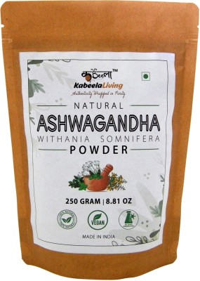 kabeela living Pure Ashwagandha Powder (Withania Somnifera) 250 Gram(250 g)