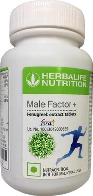 Herbalife Nutrition MALE FACTOR + FENUGREEK EXTRACT TABLETS FOR MEN POWER(60 Tablets)