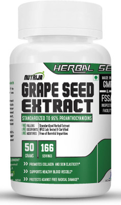 NutriJa Grape Seed Extract -(50 g)