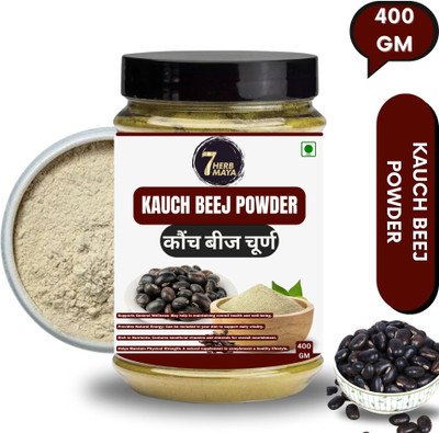 7Herbmaya Organic Krounchbeej Powder |Beej Kaunch Kala without Peel-Black Mucuna Pruriens(4 x 100 g)