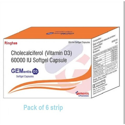 RINGHAS GEMENTIS D3 SOFTGEL 60000I.U CAPSULE PACK OF 6(6 x 4 Capsules)