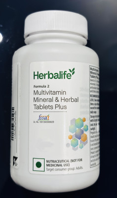 Herbalife Nutrition Multivitamin mineral and Herbal(90 Tablets)