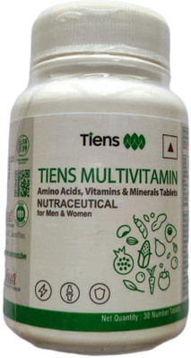 Tiens MULTIVITAMIN(30 x 0.67 mg)