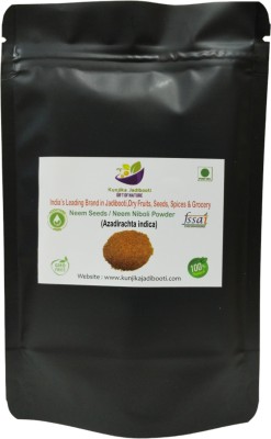 KUNJIKA JADIBOOTI Neem Niboli Powder- Azadirachta Indica Seeds - Neem Seeds Powder(100 g)