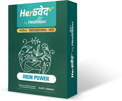 Herbved by Healthians Iron Supplement for Men & Women|Herbal Hemoglobin Level Booster Tablet(60 Capsules)