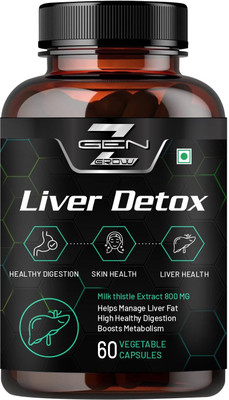 GenZ grow Liver Detox Supplement with Milk Thistle Extract Beetroot 800mg pack 1(60 Capsules)