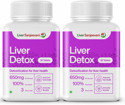 Liver Sanjeevani Liver Detox Health Suppliment Ayurvedic Kutki Extract Herbs 30 tablets(2 x 30 Tablets)