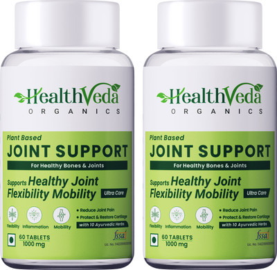 Health Veda Organics Joint Support for Healthy Bones & Joints(2 x 60 Tablets)