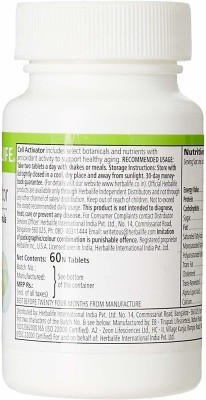 HERBALIFE Cell Activator(60 Tablets)