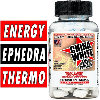 cloma pharma China White 25 Fat burner 100 Tablets(100 No)