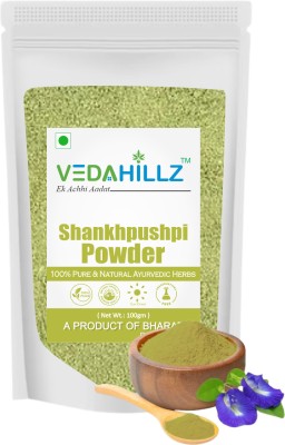 Vedahillz Shankhpushpi Powder For Drink, Brain, Memory, Skin Care, Immunity Booster(100 g)