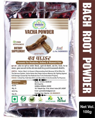 Gunmala Vacha Powder | Acorus Calamus / Vach - Sweet Flag - Vayambu Root - Bach Churna(100 g)
