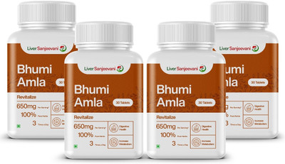 Liver Sanjeevani GMP Certified Bhumi Amla Liver Detox Health Supplement Ayurvedic Herbs(4 x 30 Tablets)