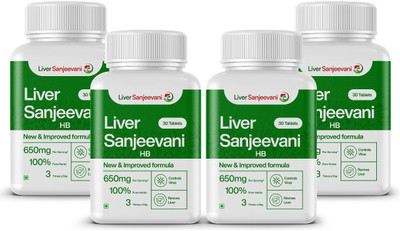 Liver Sanjeevani HB Natural herb extracts remedy for Hepatitis B cure liver health 30 Tablets(4 x 30 Tablets)
