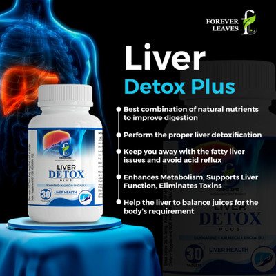 Forever Leaves Liver Detox Plus Cleanse and Repair Formula With Milk Thistle Supplement(2 x 30)