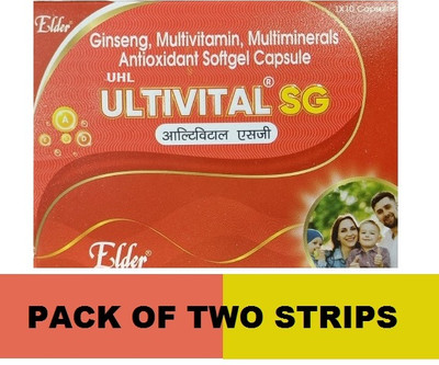 Uhl YLTIVITAL SOFT GELATIN MULTIVITAMIN CAPS WITH GINSENG (2*10CAPS)(2 x 10 Capsules)