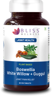 Bliss Welness Joint Care Pain Relief Bosewellia White Willow Bark Guggul Piperine Supplement(60 Tablets)