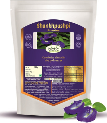 biotic Shankhpushpi (Convolvulus Pluricaulis) Powder - 100g(100 g)