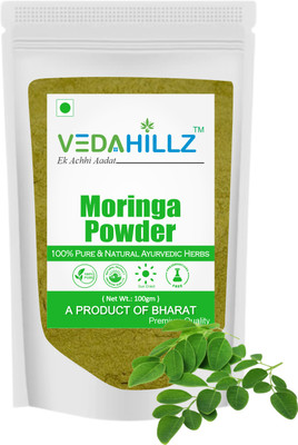 Vedahillz Moringa Leaf Powder - Moringa Oleifera - Powerful Vitamins & Antioxidants(100 g)