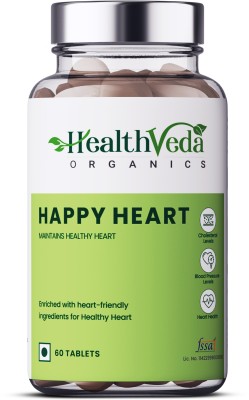 Health Veda Organics Happy Heart Supplement | Supports Heart Health & Enhances Blood Circulation(60 Tablets)