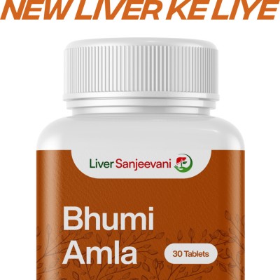 Liver Sanjeevani Bhumi Amla Supplement for Men and Women 700mg Pure Extract 30 Tablets(700 mg)