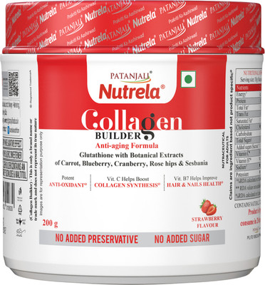 NUTRELA Collagen Builder for Men & Women Supplement For Healthy Skin, Hair & Nails(200 g)