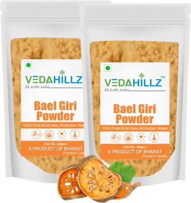 Vedahillz Bael Giri Powder, Belgiri Powder, Wood Apple Fruit Powder(2 x 100 g)