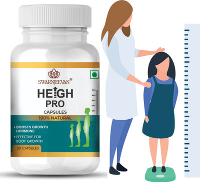 Swarnjeewan Height Increase for speed height growth(30 Capsules)