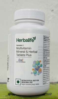 HERBALIFE Multivitamin mineral and Herbal.(90 Tablets)