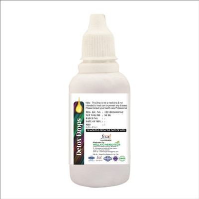 wellayu Detox Deop(30 ml)
