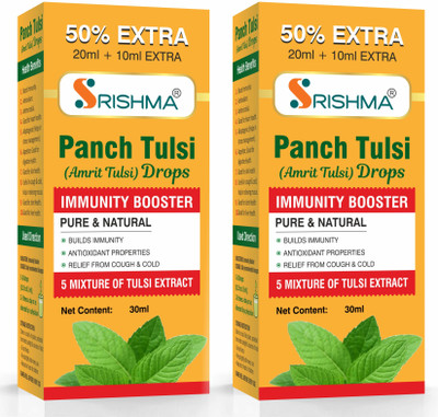 Srishma Tulsi Drop for Immunity Booster (Pack of 2)(2 x 30 ml)