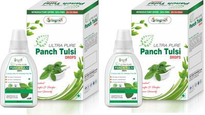 Vringra Panch Tulsi Ras - Tulsi Liquid - Tulsi Drops - Tulsi Leaves Extract (Pack Of 2)(2 x 15 ml)