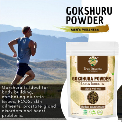 HEERA AYURVEDIC RESEARCH FOUNDATION TRUE PROVISIONS GOKSHURA powder(200 g)