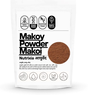 Nutrixia Makoy Phal Powder- Makoh Fruit - Makoi - Mokoi - Solanum nigrum(100 g)