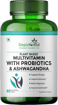 Simply Herbal Multivitamin Tablets with Probiotics & Ashwagandha Enriched with 45 Ingredients(60 Tablets)
