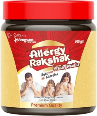 Dr.Satnam's Arogyam Ayurveda Allergy Rakshak Avaleha Immunity Booster Chyawanprash Builds Strength & Vitality(200 g)
