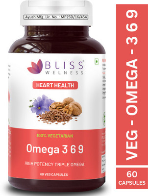 Bliss Welness Vegan Omega 3 6 9 2000mg(60 Capsules)