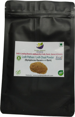KUNJIKA JADIBOOTI Lodhra Bark Powder | Lodhra Chhal | Lodh Pathani | Symplocos Racemosa Bark(100 g)