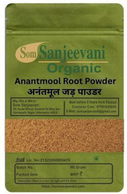 Som Sanjeevani Organic Anantmool Root Powder-50G-For Detox & Wellness-Sundried Powder-Natural-असली(50 g)