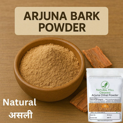 NATURAL HILL ORGANIC Arjuna Powder-100g-Strong Heart-Natural-No Mixng(100 g)