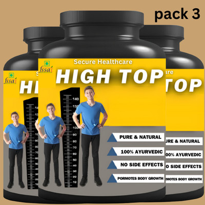 Secure Healthcare HIGH TOP chocolate FLAVOR PACK OF 3(3 x 30 Capsules)