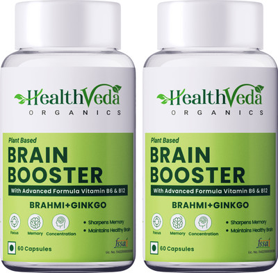 Health Veda Organics Brain Booster With Ginkgo Biloba & Brahmi for Sharp Memory(2 x 60 Capsules)