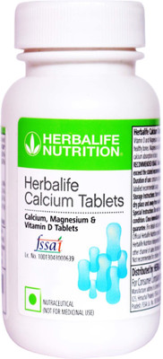 Herbalife Nutrition Calcium and Vitamin D Tablets For Stronger Bones(60 Tablets)